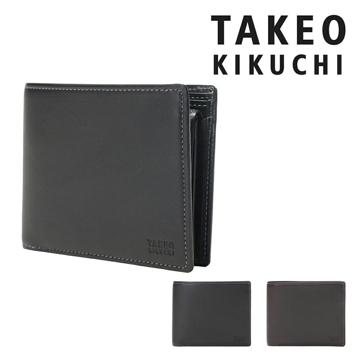 新品/本物】TAKEO KIKUCHI（タケオキクチ）二つ折財布/黒 - 折り財布