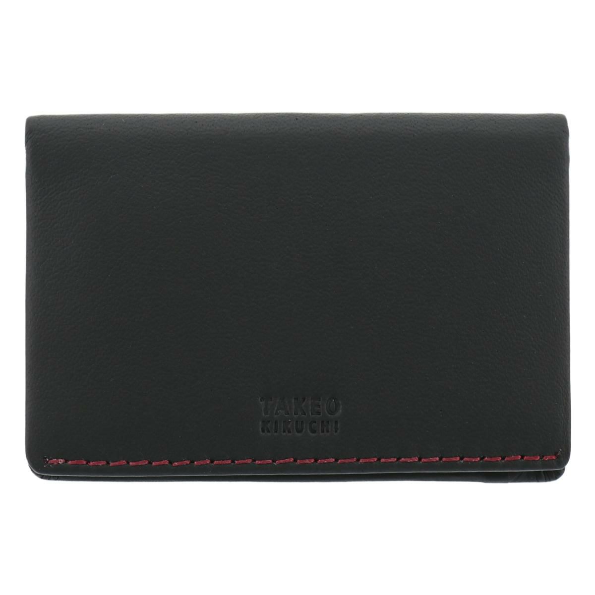 【01】ブラック