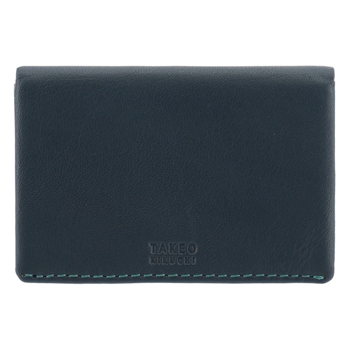 【41】ネイビー