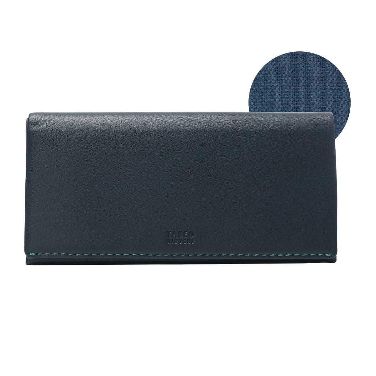 【41】ネイビー