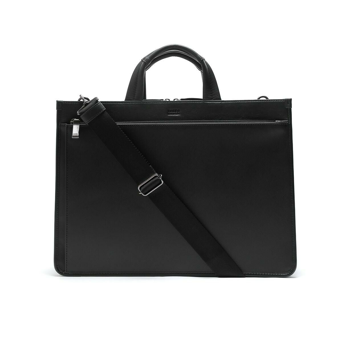 【01】ブラック