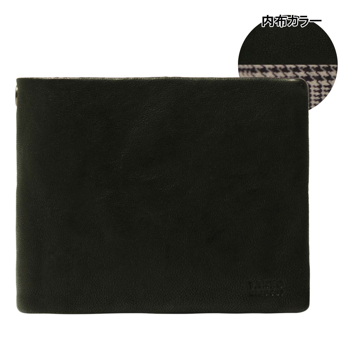 【01】ブラック