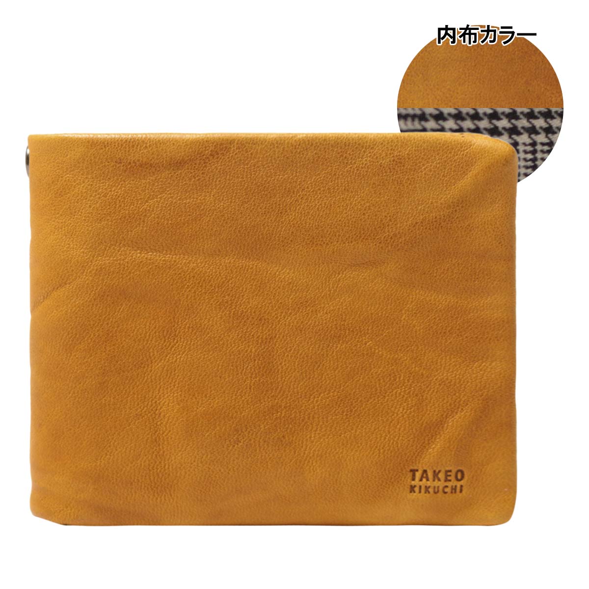 【04】キャメル