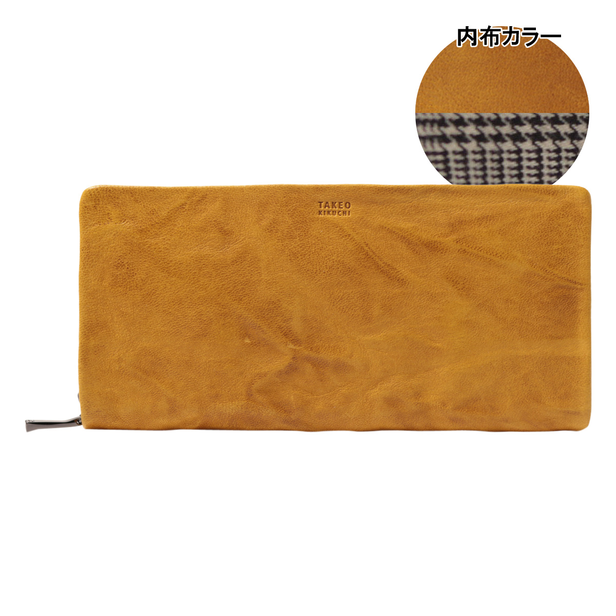 【04】キャメル