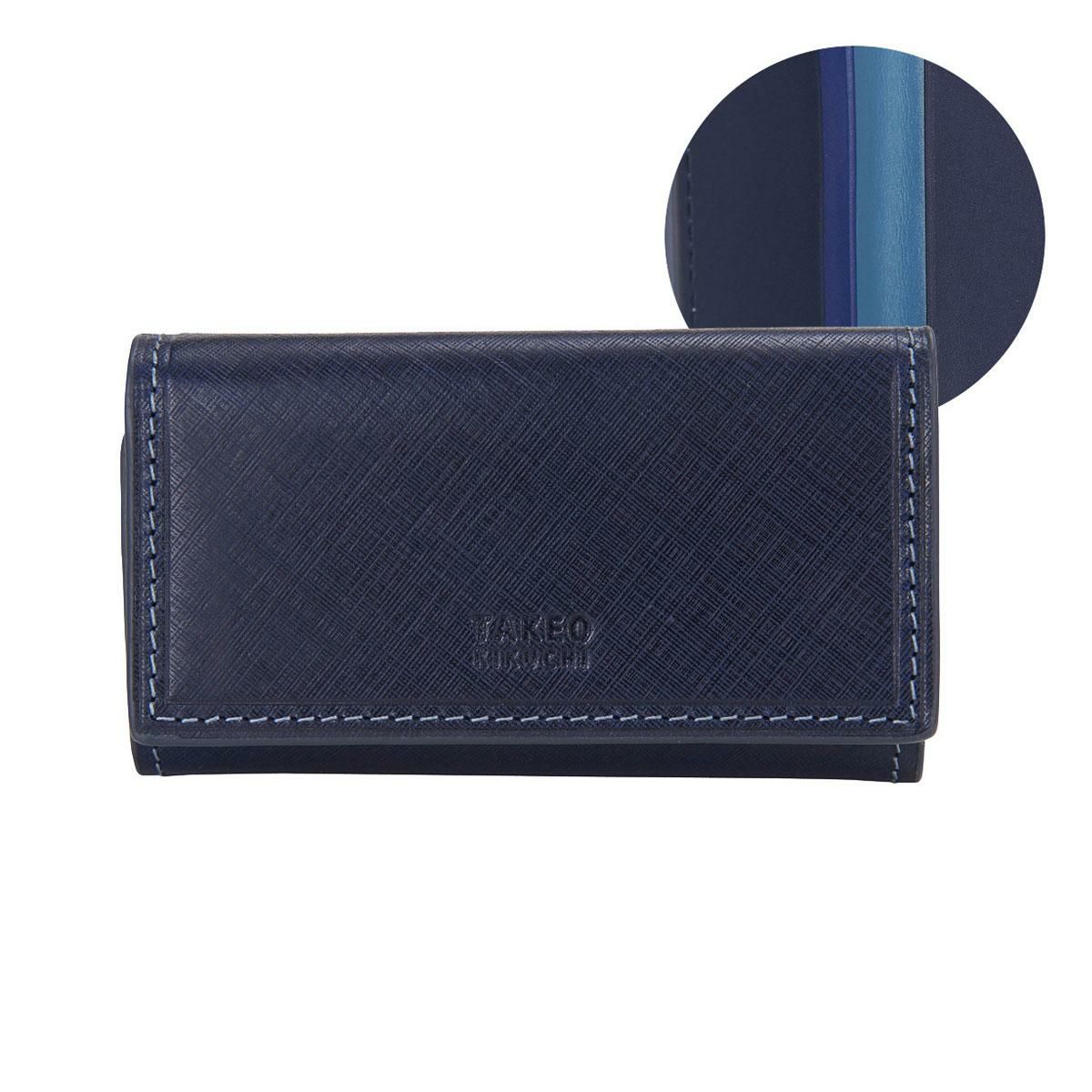 【07】ネイビー