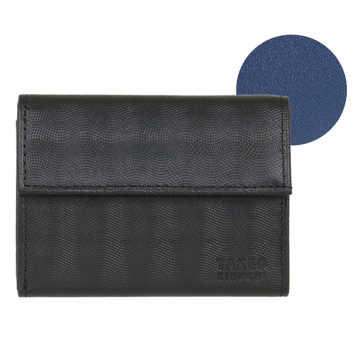 【01】ブラック