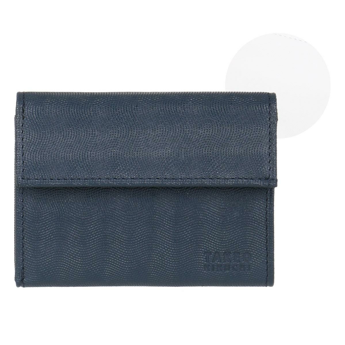 【07】ネイビー