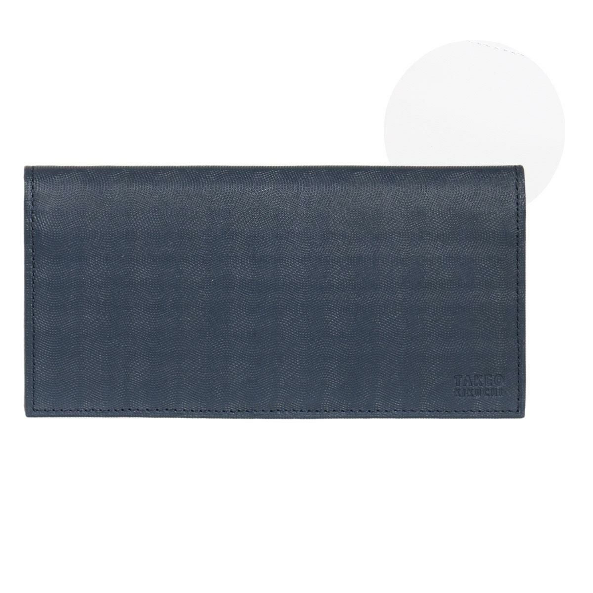 【07】ネイビー