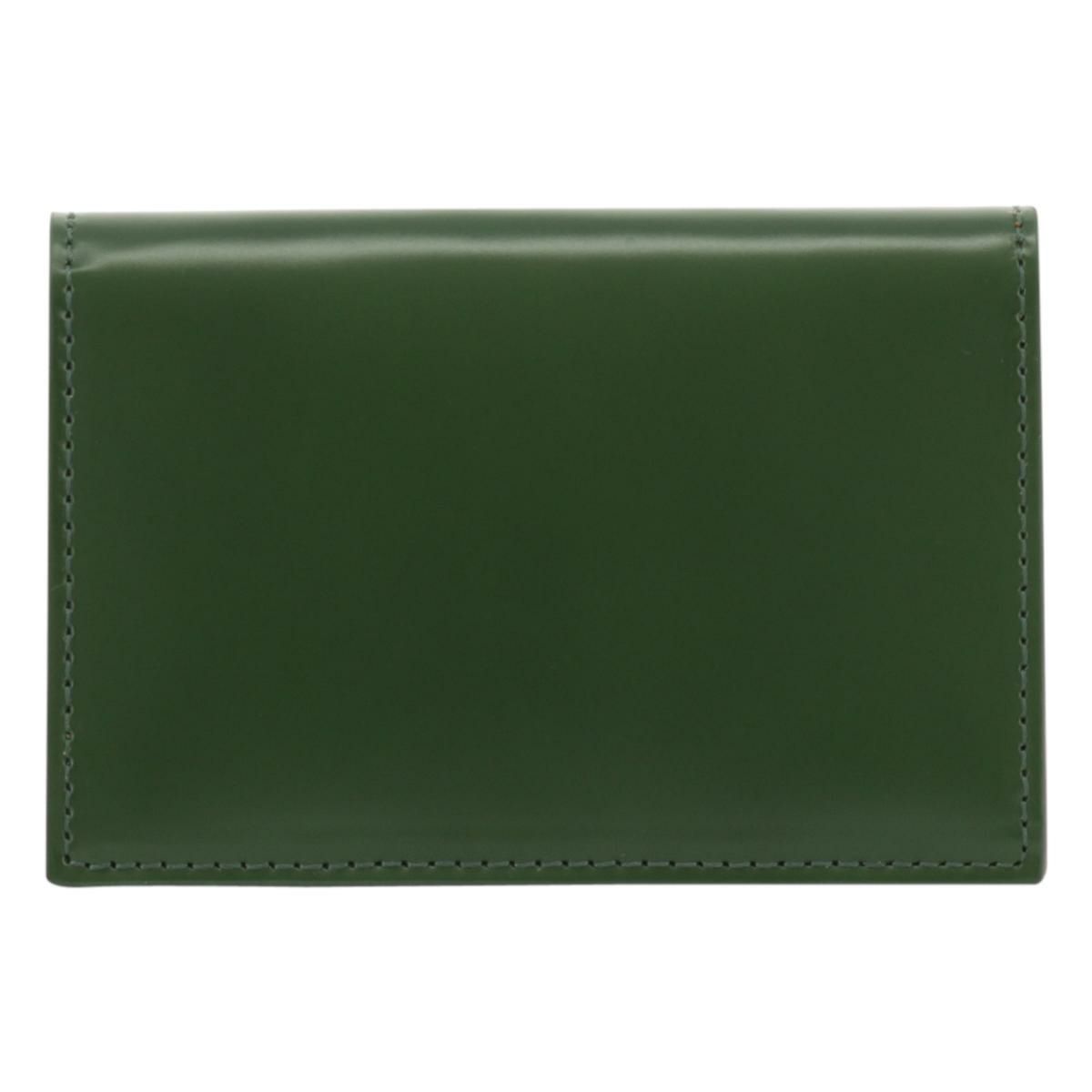 【06】グリーン