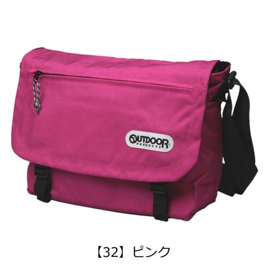 アウトドアプロダクツ フラップ ショルダーバッグ コーデュラナイロン