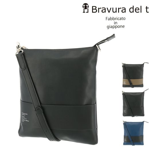 bravura del t ショルダーバッグ