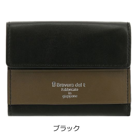 ブラビューラ デルティ 三つ折り財布 ミニ財布 コンパクト メンズ 日本製 Bravura Del T 牛革 本革 レザー サックスバー ネット公式通販サイト ブラビューラ デルティ 三つ折り財布 ミニ財布 コンパクト メンズ 日本製 Bravura Del T 牛革 本革 レザー サックスバー ネット公式通販サイト
