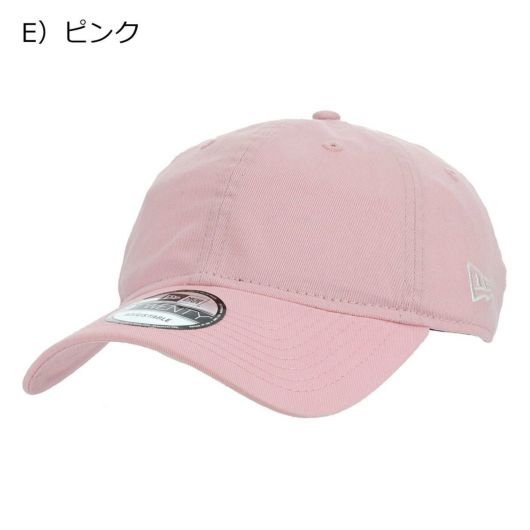 E）ピンク
