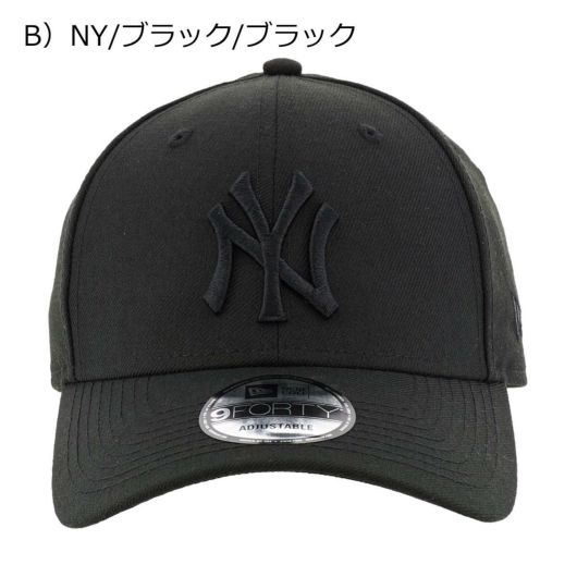 B）NY/ブラック/ブラック