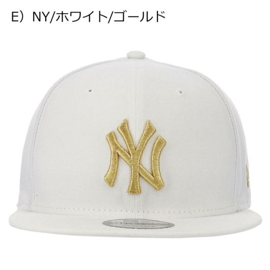 E）NY/ホワイト/ゴールド