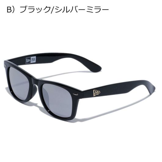 B）ブラック/シルバーミラー