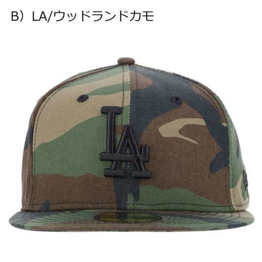 B）LA/ウッドランドカモ