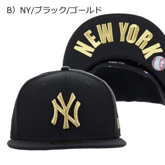 B）NY/ブラック/ゴールド