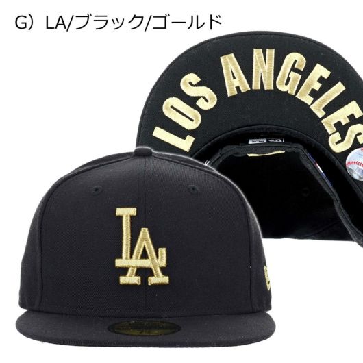 G）LA/ブラック/ゴールド