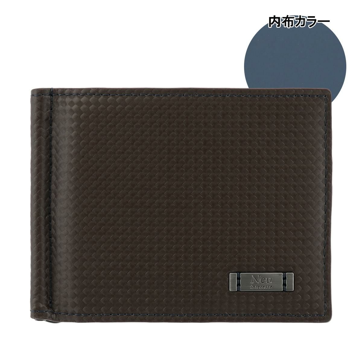 【03】チョコ×ネイビー