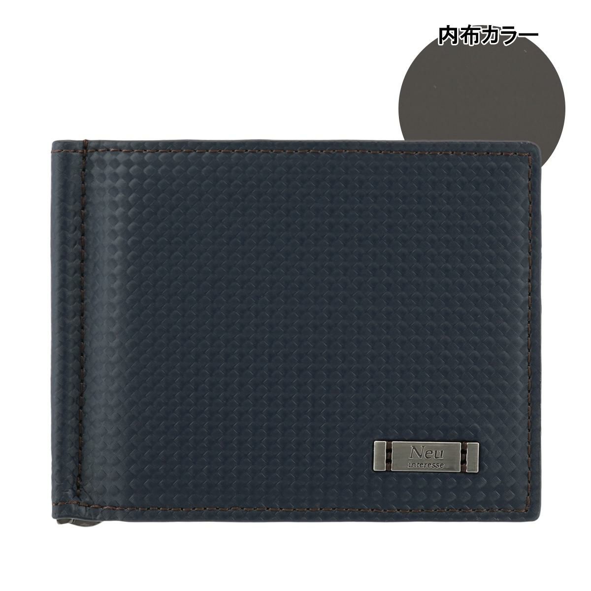 【05】ネイビー×チョコ