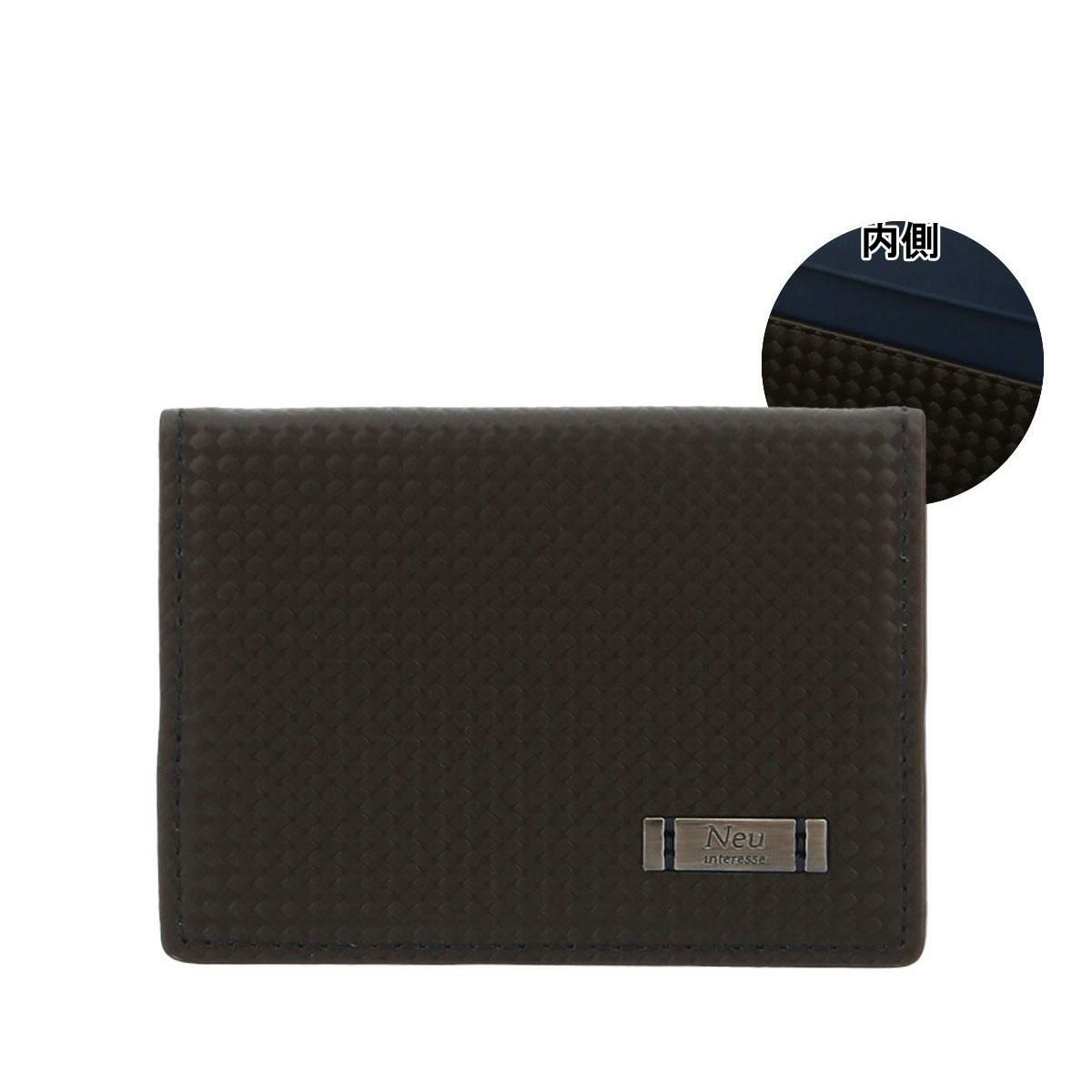 【03】チョコ×ネイビー