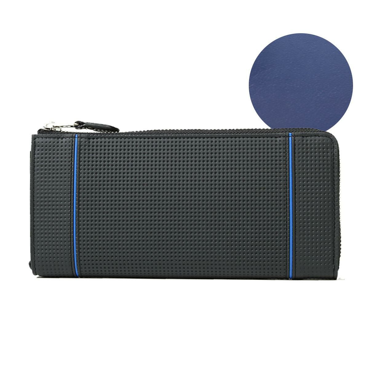 【05】ブラック×ブルー