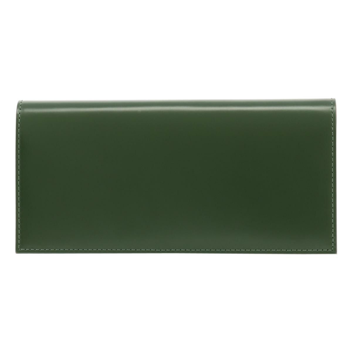 【06】グリーン