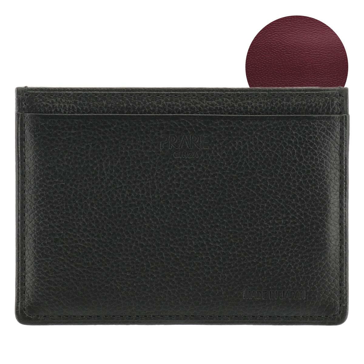 【01】ブラック