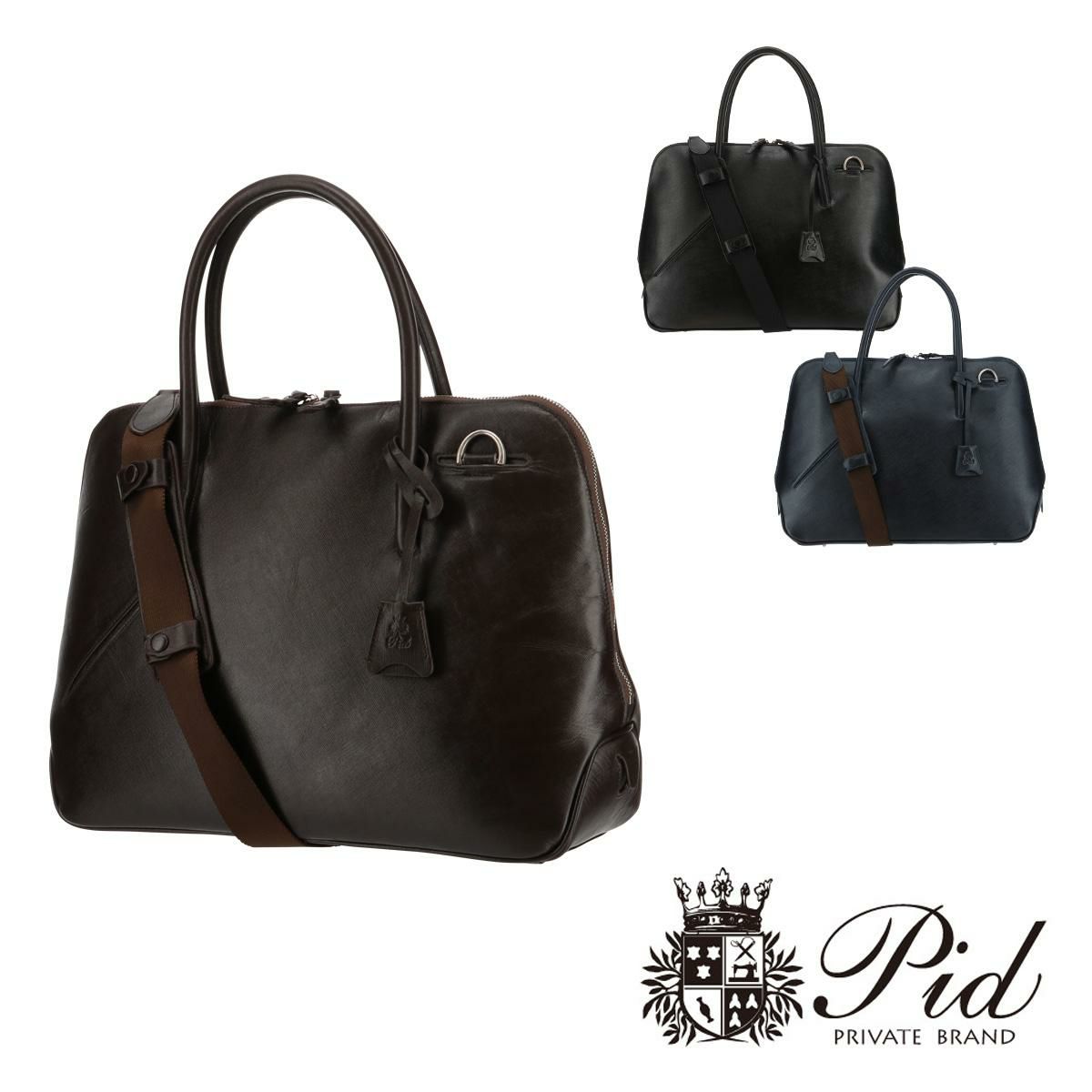 ピーアイディ トートバッグ PAP102 メンズ メンズ セルヴァ