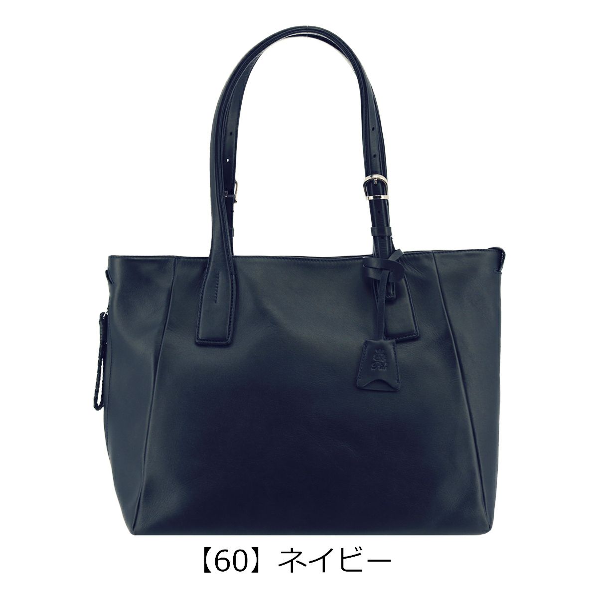 ピーアイディ トートバッグ A4 エクリール メンズ PAZ101 PID  