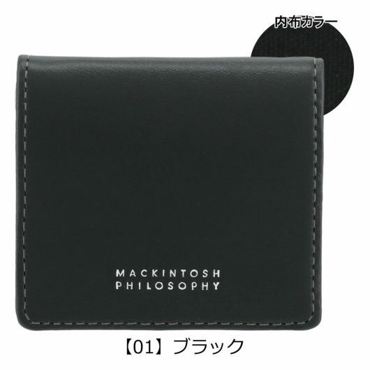 【01】ブラック