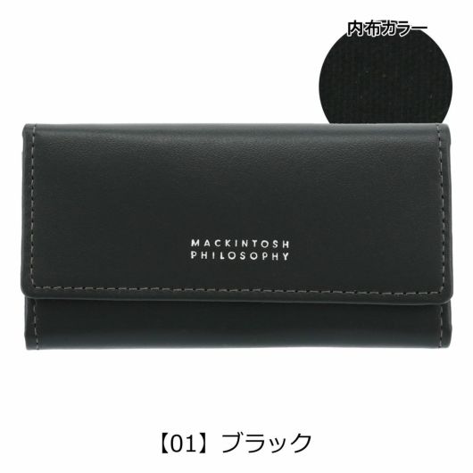 【01】ブラック