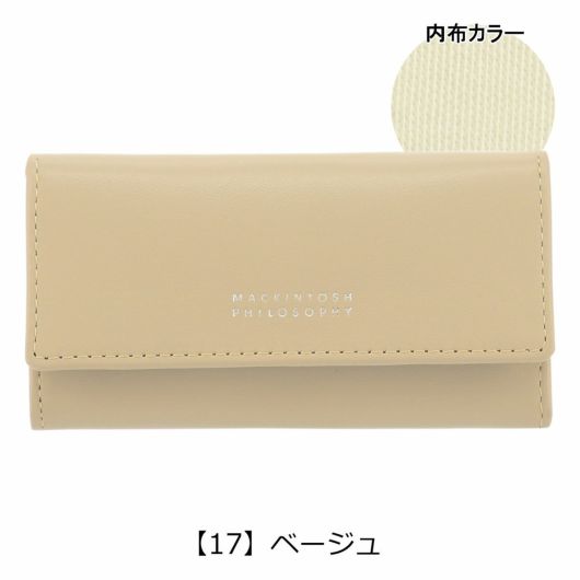 【17】ベージュ