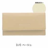 【17】ベージュ