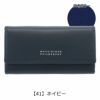 【41】ネイビー