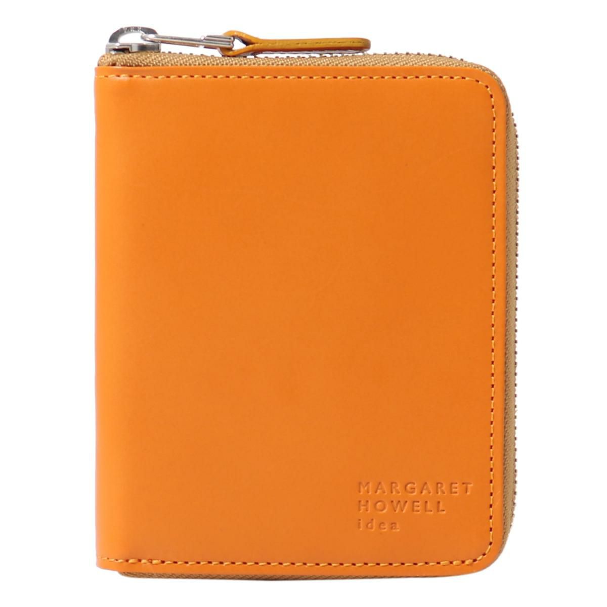 【75】マスタード