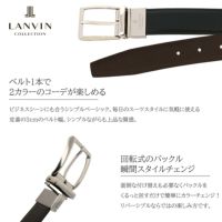 ランバンコレクション ベルト jlmb8230 LANVIN COLLECTION