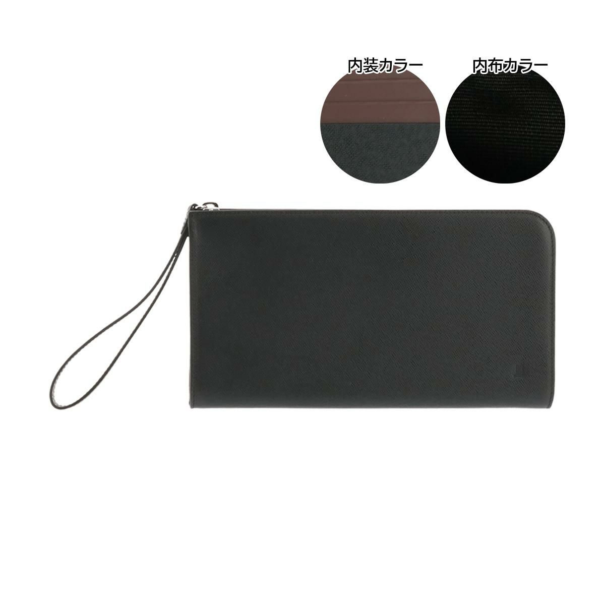 【10】ブラック