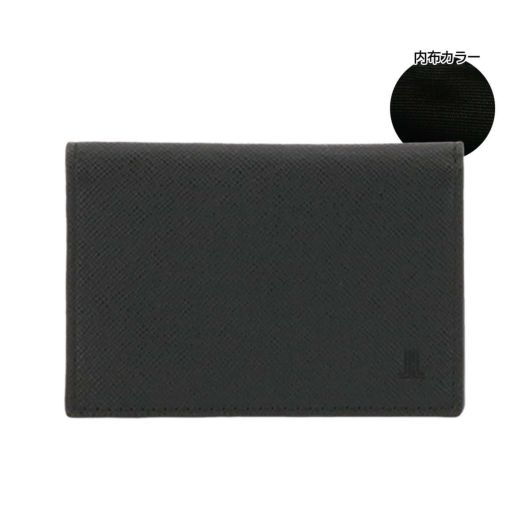 【10】ブラック