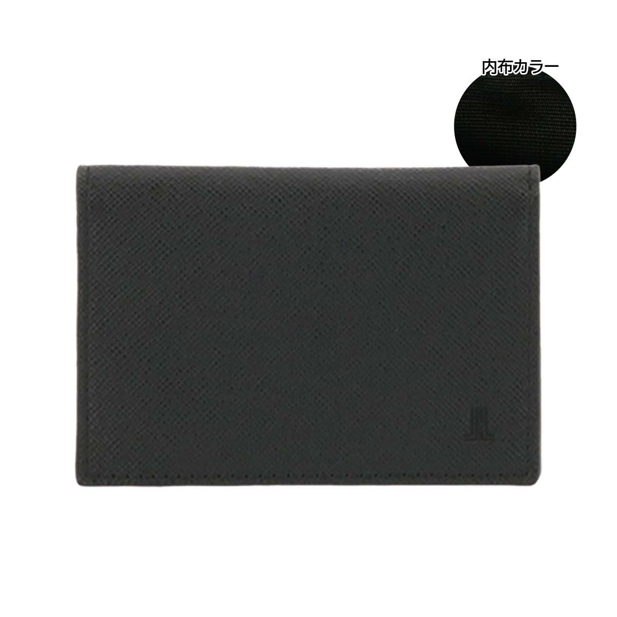 【10】ブラック