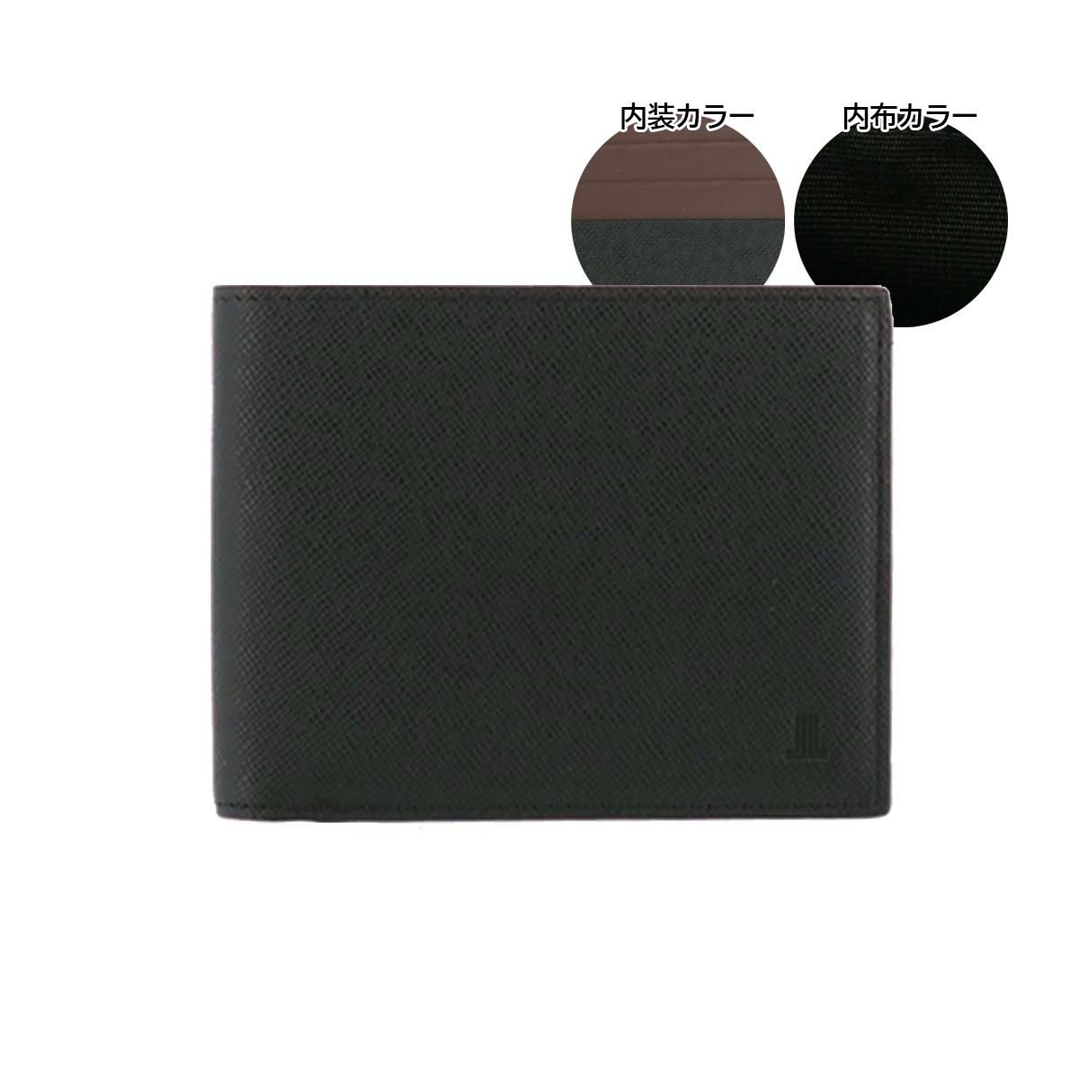 【10】ブラック