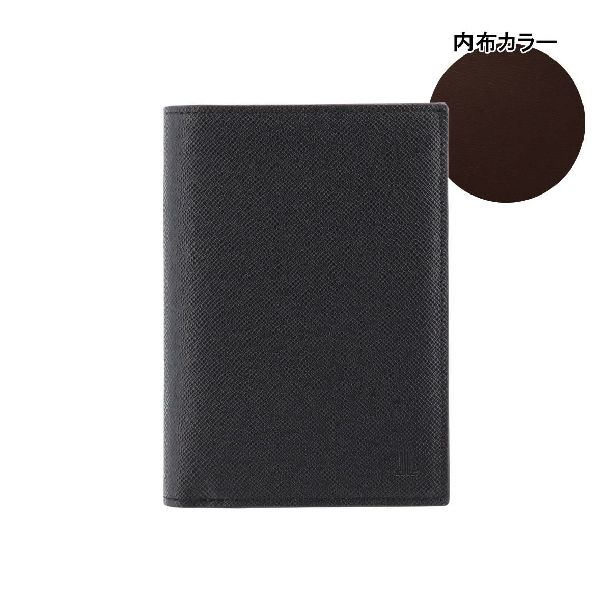 【10】ブラック