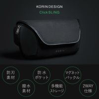 コリンデザイン ボディバッグ クリックスリング メンズ C-SLING