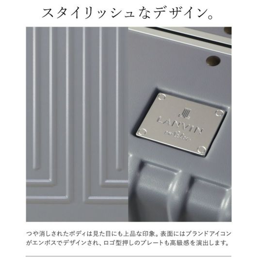 ランバンオンブルー スーツケース 機内持ち込み 32L 49cm 3.4kg