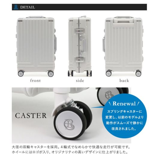 ランバンオンブルー スーツケース 機内持ち込み 32L 49cm 3.4kg