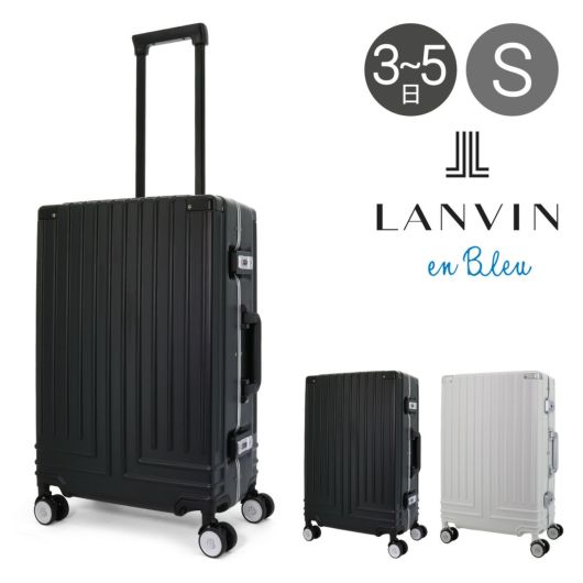 ランバンオンブルー スーツケース 595312 56cm
