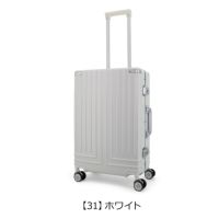 【momo】超美品♪ランバン オンブルー スーツケース 42L【ホワイト】 momo】超美品♪ランバン オンブルー スーツケース 42L【ホワイト