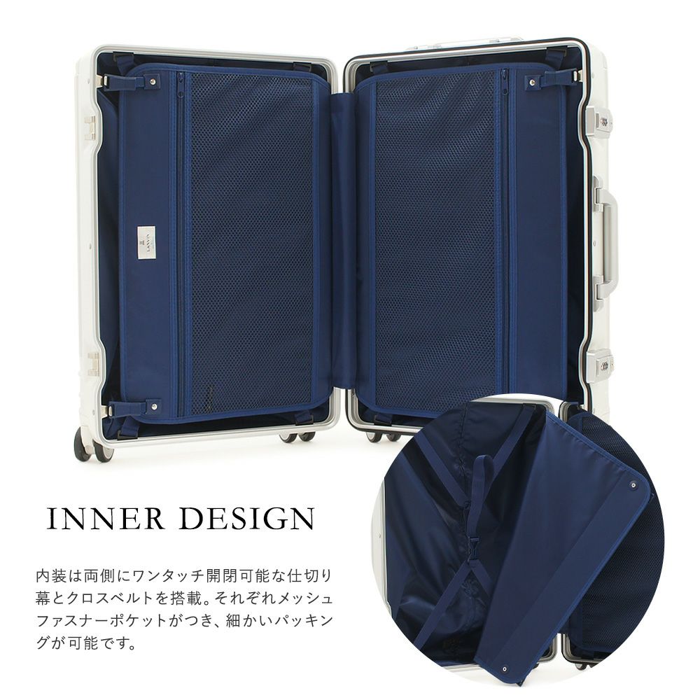 ランバンオンブルー スーツケース 42L 56cm 4kg ヴィラージュ 595314 