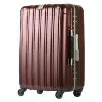 レジェンドウォーカー スーツケース 6201-55 55cm